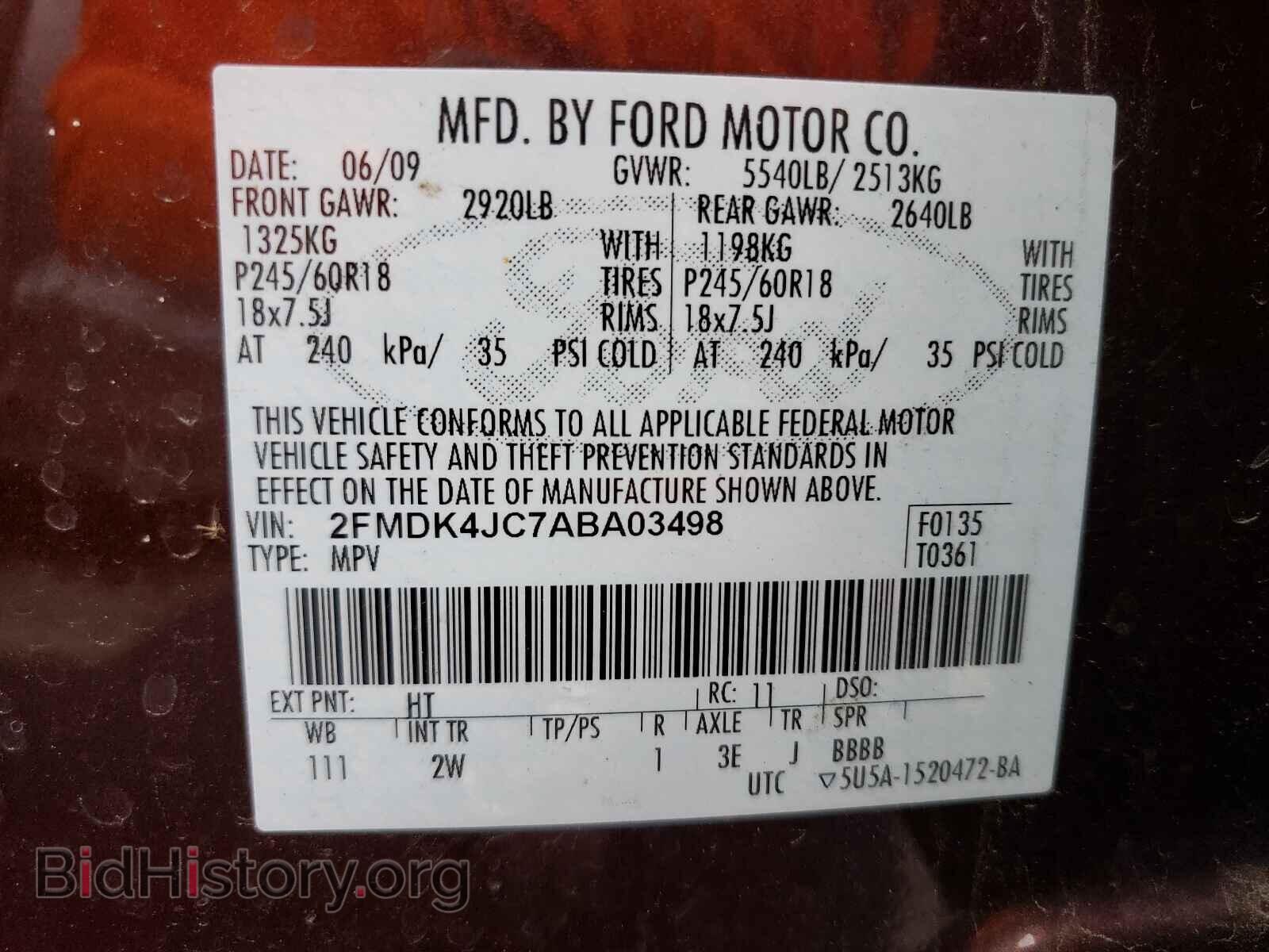 2010 FORD EDGE - VIN: 2FMDK4JC7ABA03498 - Фото 10