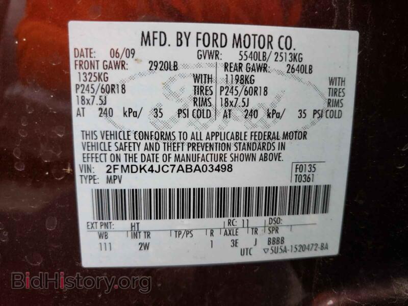 2010 Ford EDGE (VIN 2FMDK4JC7ABA03498) — photo 10 of 10