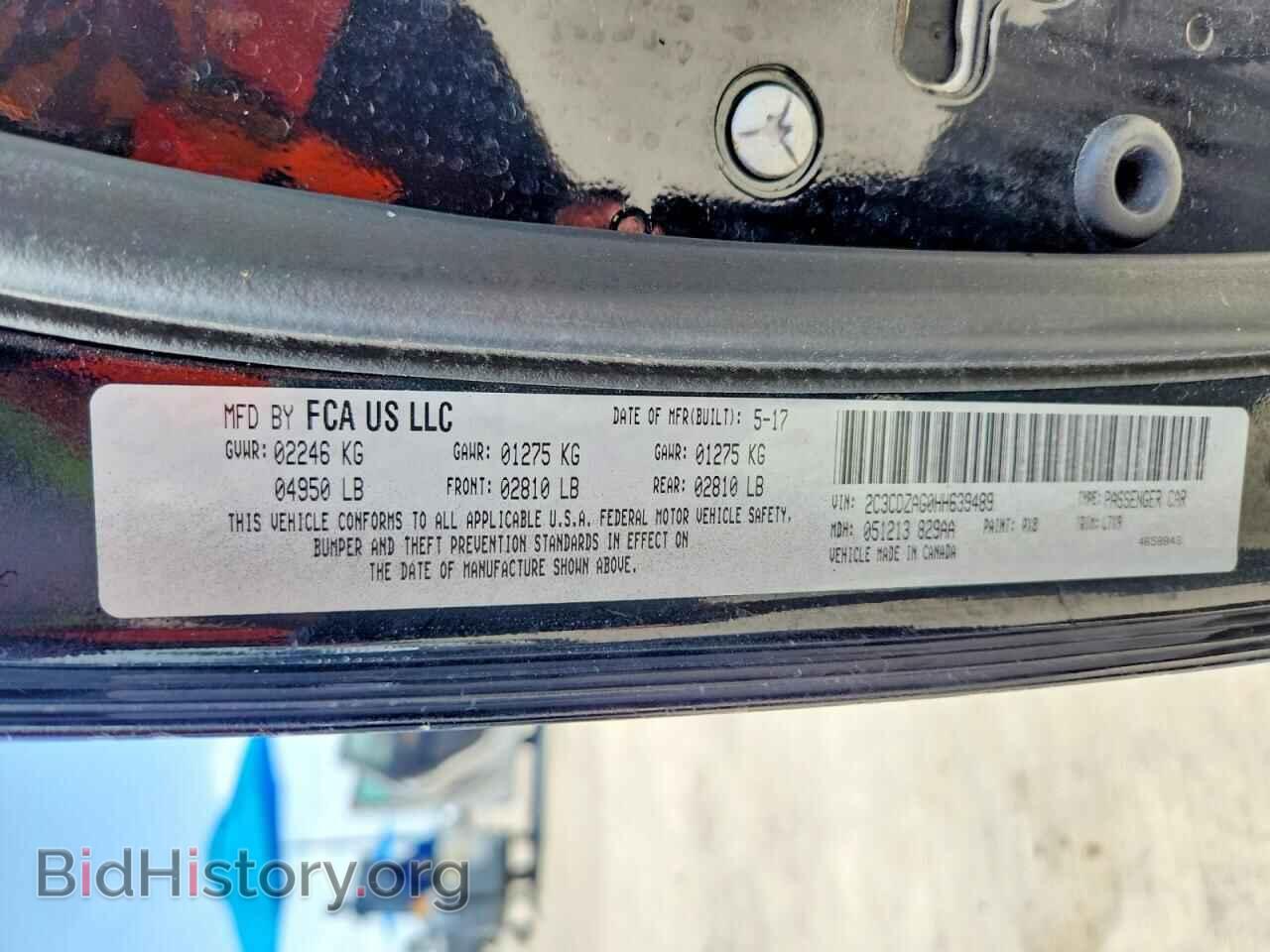 2017 DODGE CHALLENGER - VIN: 2C3CDZAG0HH639489 - Фото 12