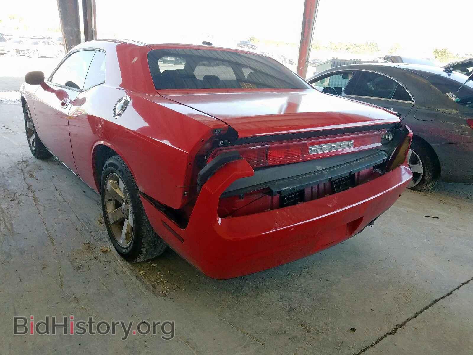 2010 DODGE CHALLENGER - VIN: 2B3CJ4DV6AH241101 - Photo 3