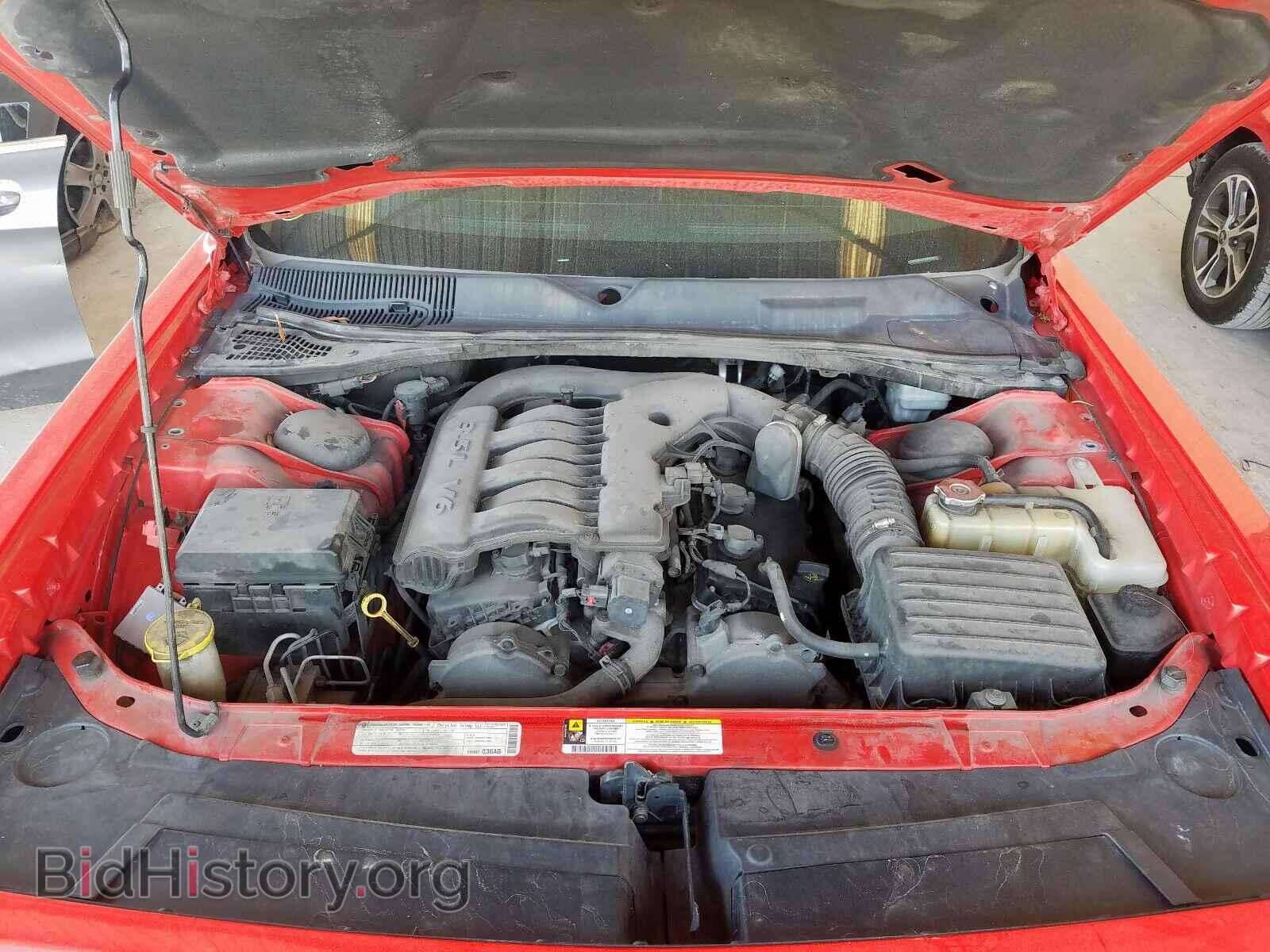 2010 DODGE CHALLENGER - VIN: 2B3CJ4DV6AH241101 - Photo 7