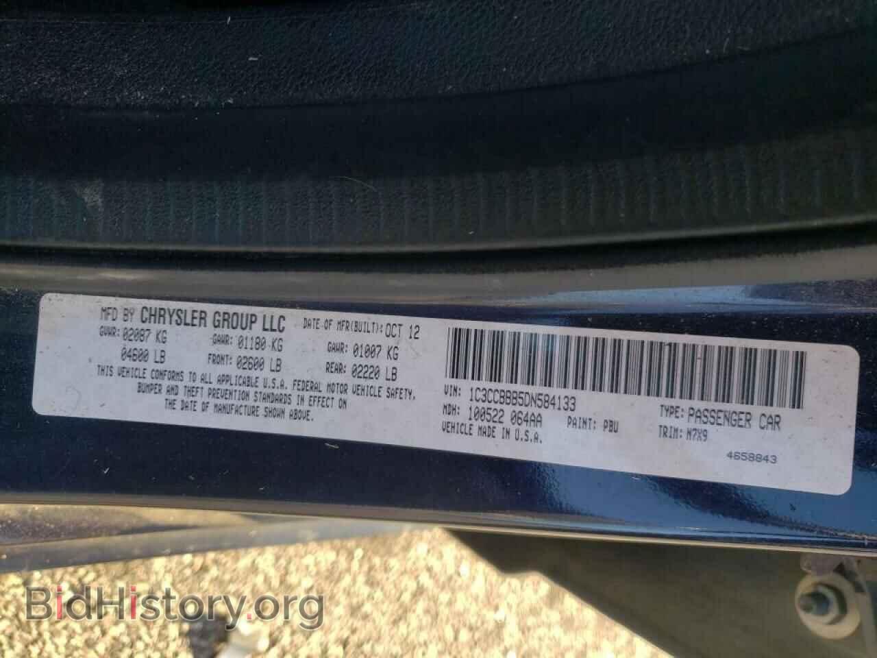 2013 CHRYSLER 200 - VIN: 1C3CCBBB5DN584133 - Фото 10