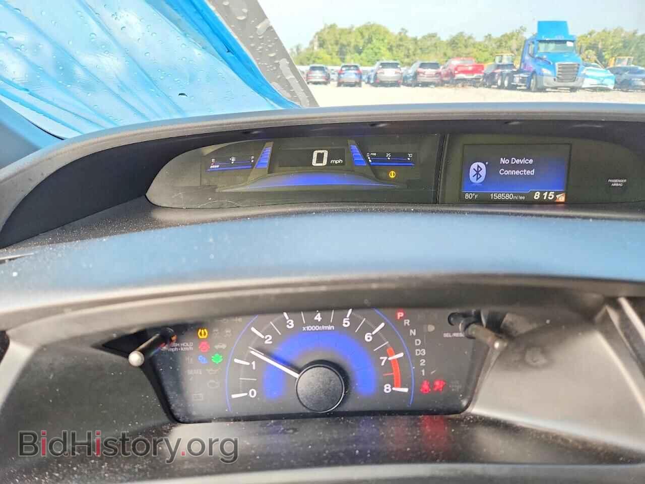 2013 HONDA CIVIC - VIN: 19XFB2F97DE045665 - Photo 9
