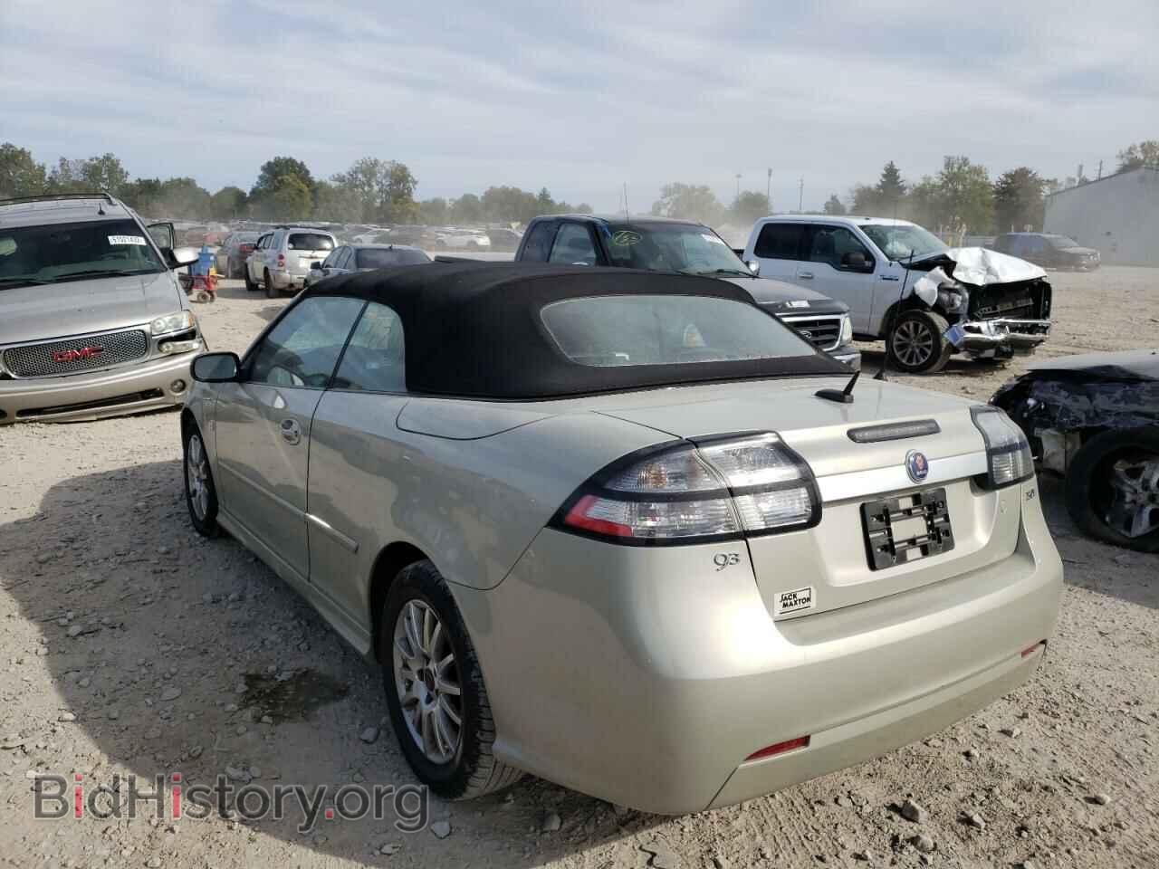 2008 SAAB 9 3 - VIN: YS3FB79Y086011734 - Фото 3