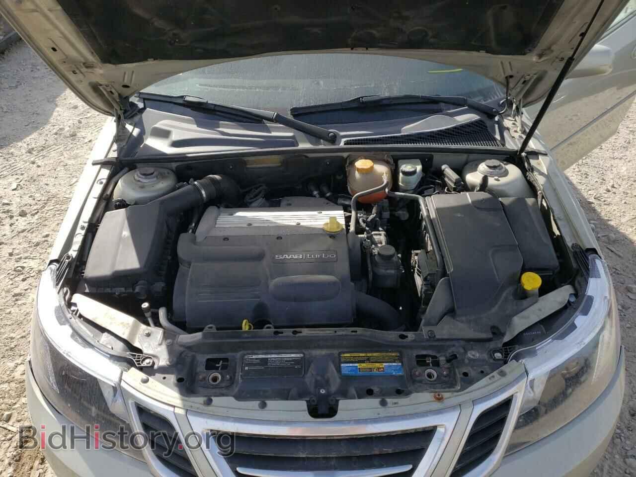 2008 SAAB 9 3 - VIN: YS3FB79Y086011734 - Фото 7