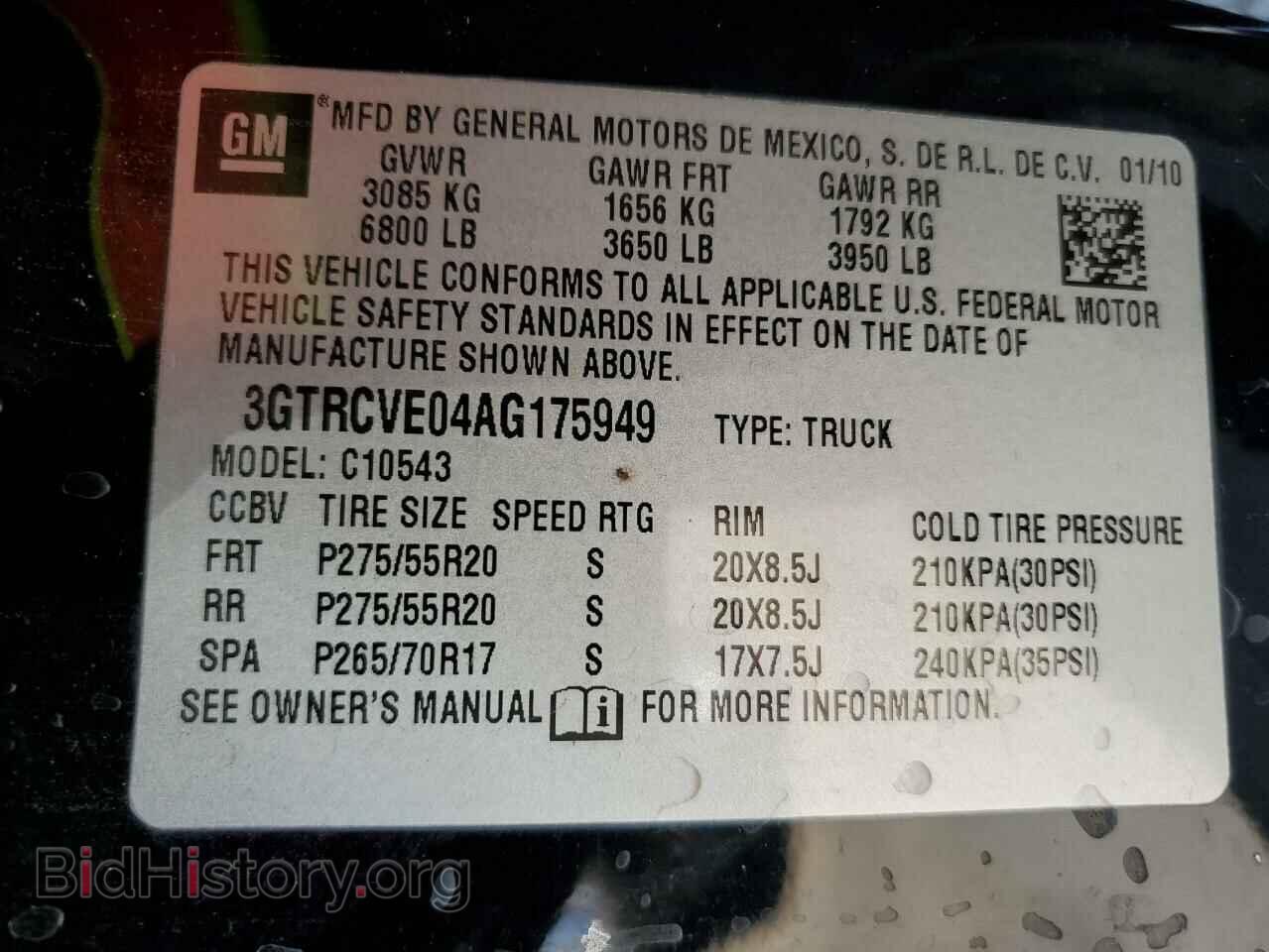 2010 GMC SIERRA - VIN: 3GTRCVE04AG175949 - Фото 10