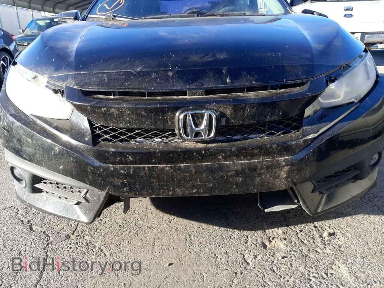 2016 HONDA CIVIC - VIN: 2HGFC2F58GH574093 - Фото 10