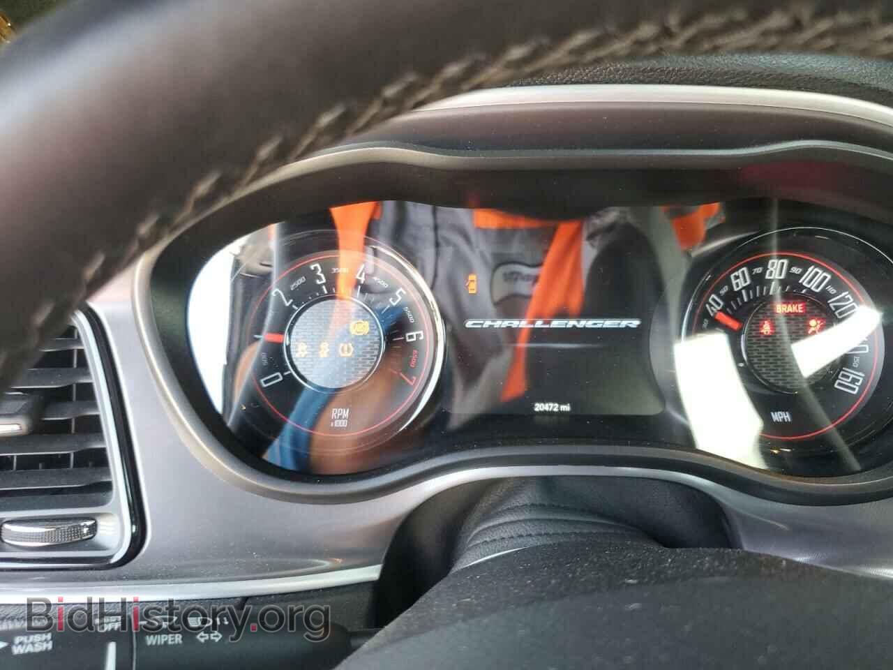2022 DODGE CHALLENGER - VIN: 2C3CDZAG1NH132046 - Photo 9