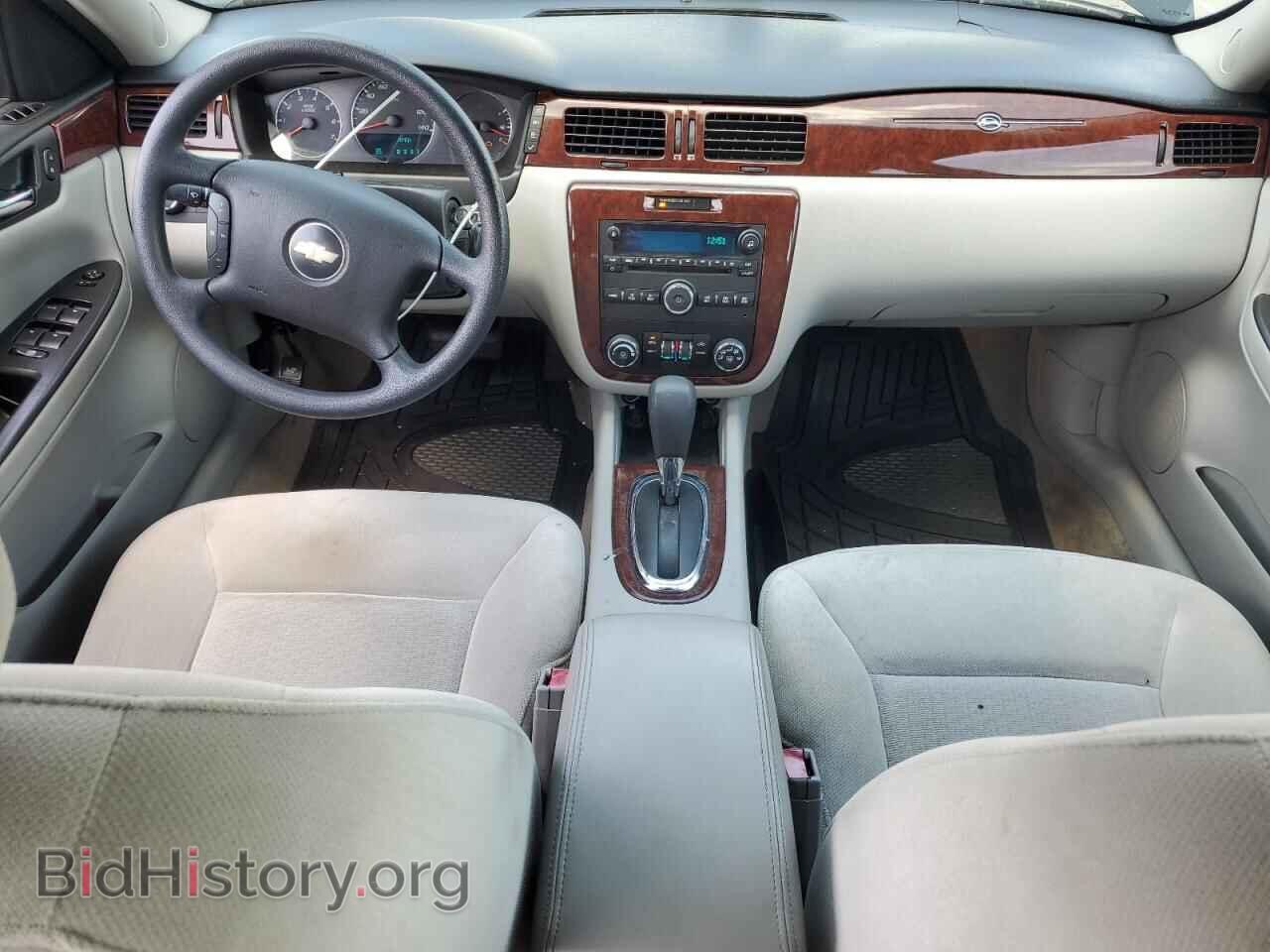 2008 CHEVROLET IMPALA - VIN: 2G1WT55K889159495 - Фото 8