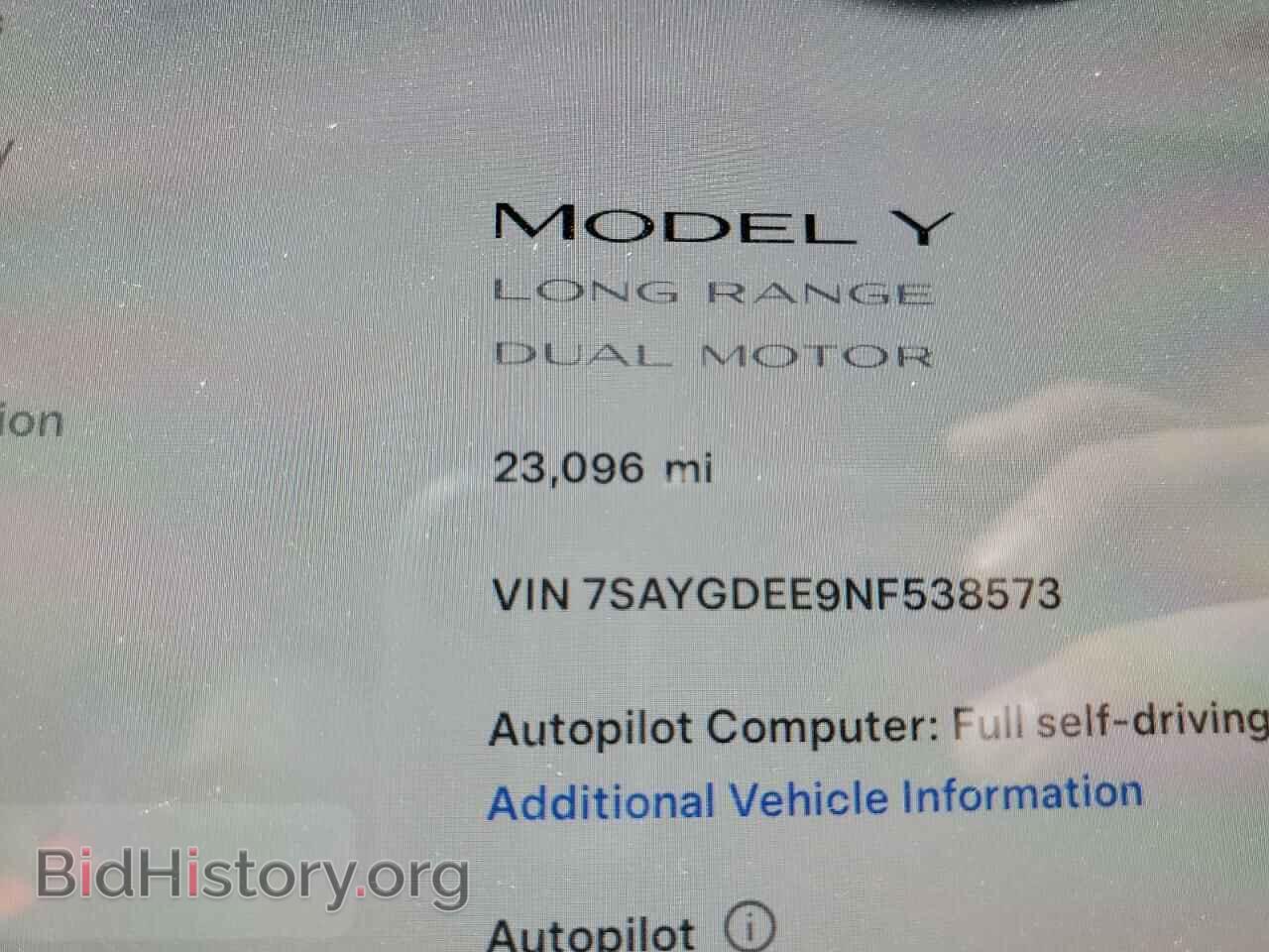 2022 TESLA MODEL Y - VIN: 7SAYGDEE9NF538573 - Фото 9