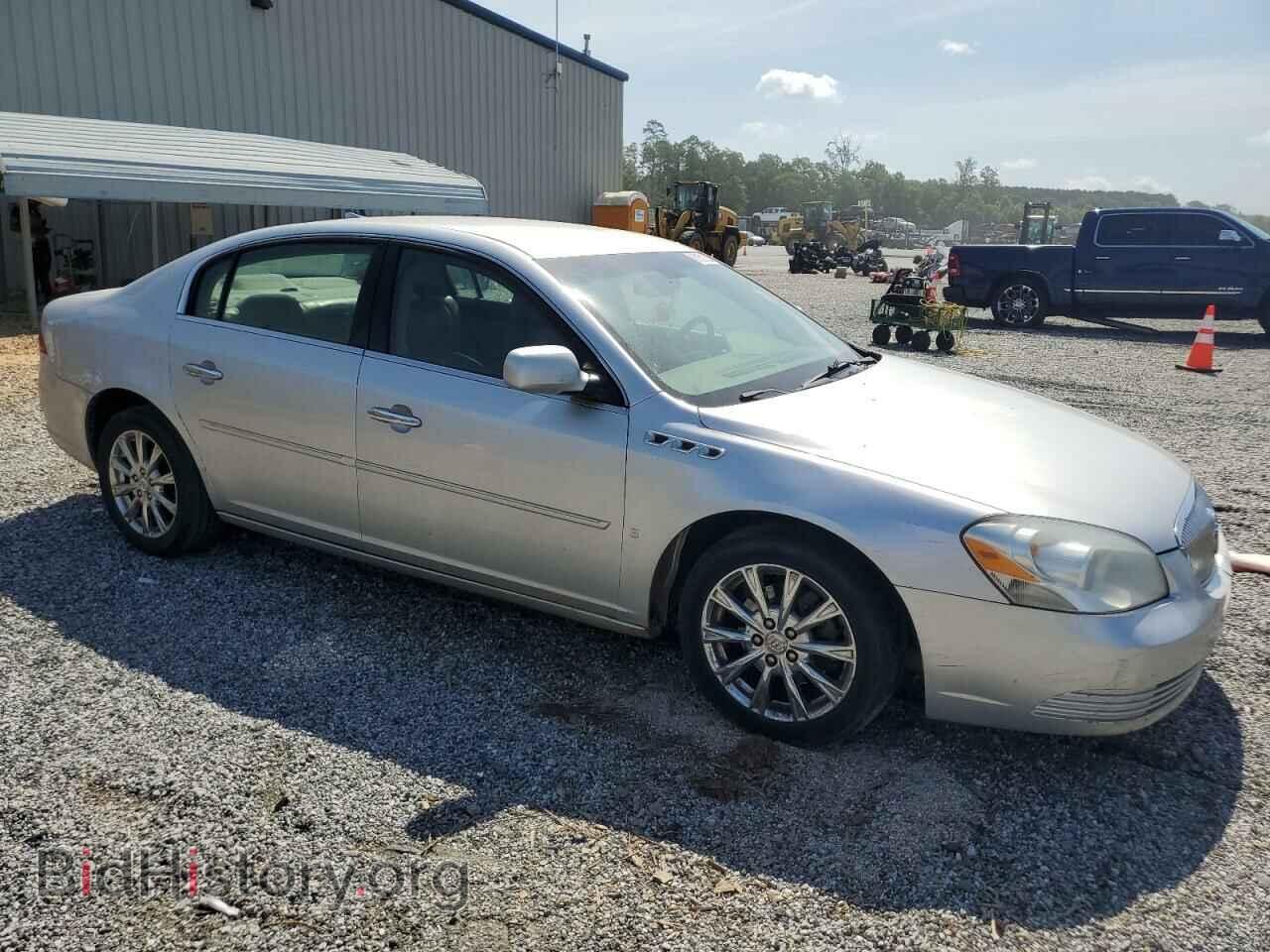 2009 BUICK LUCERNE - VIN: 1G4HD57M79U124359 - Фото 4