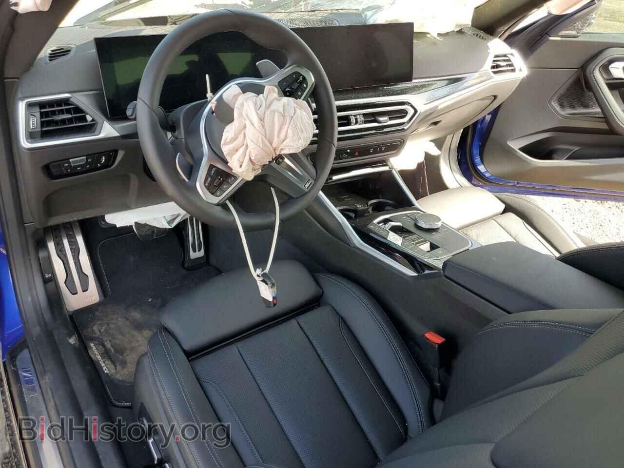 2024 BMW M2 - VIN: 3MW53CM05R8E52471 - Photo 8