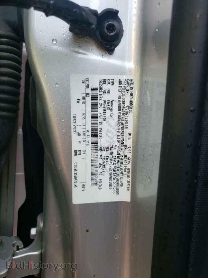 2013 FORD FOCUS - VIN: 1FADP3E25DL208233 - Фото 12