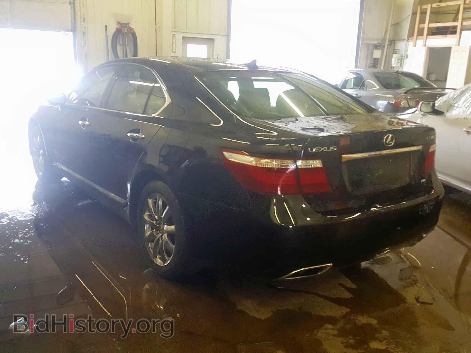 2009 LEXUS LS460 - VIN: JTHCL46F795003743 - Фото 3