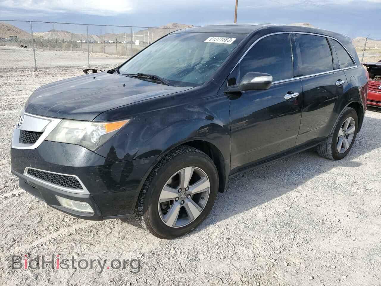 Фотография 2HNYD2H64BH512476 - ACURA MDX 2011