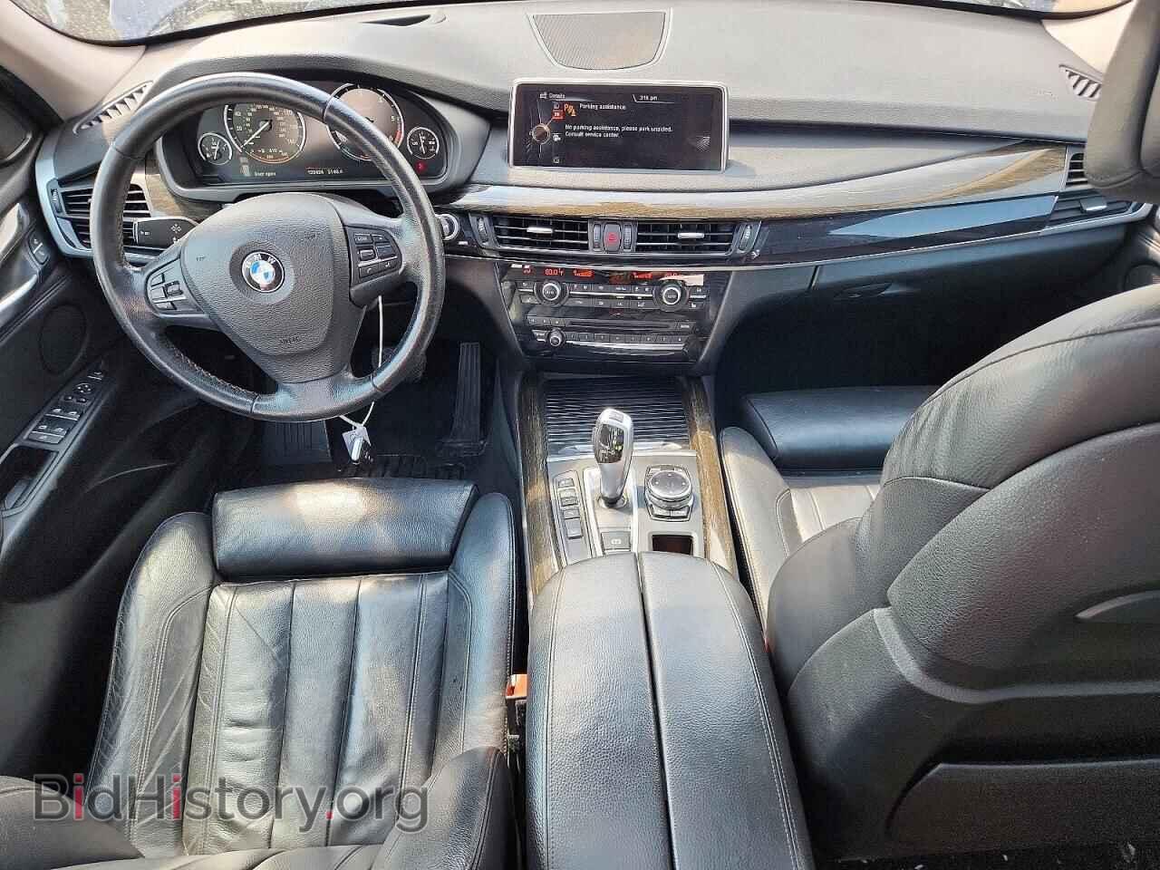 2014 BMW X5 - VIN: 5UXKS4C58E0J96406 - Фото 8