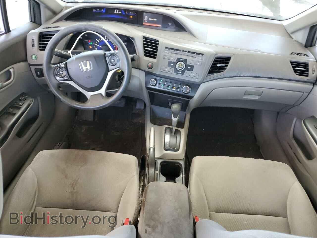 2012 HONDA CIVIC - VIN: 2HGFB2F51CH317600 - Фото 8