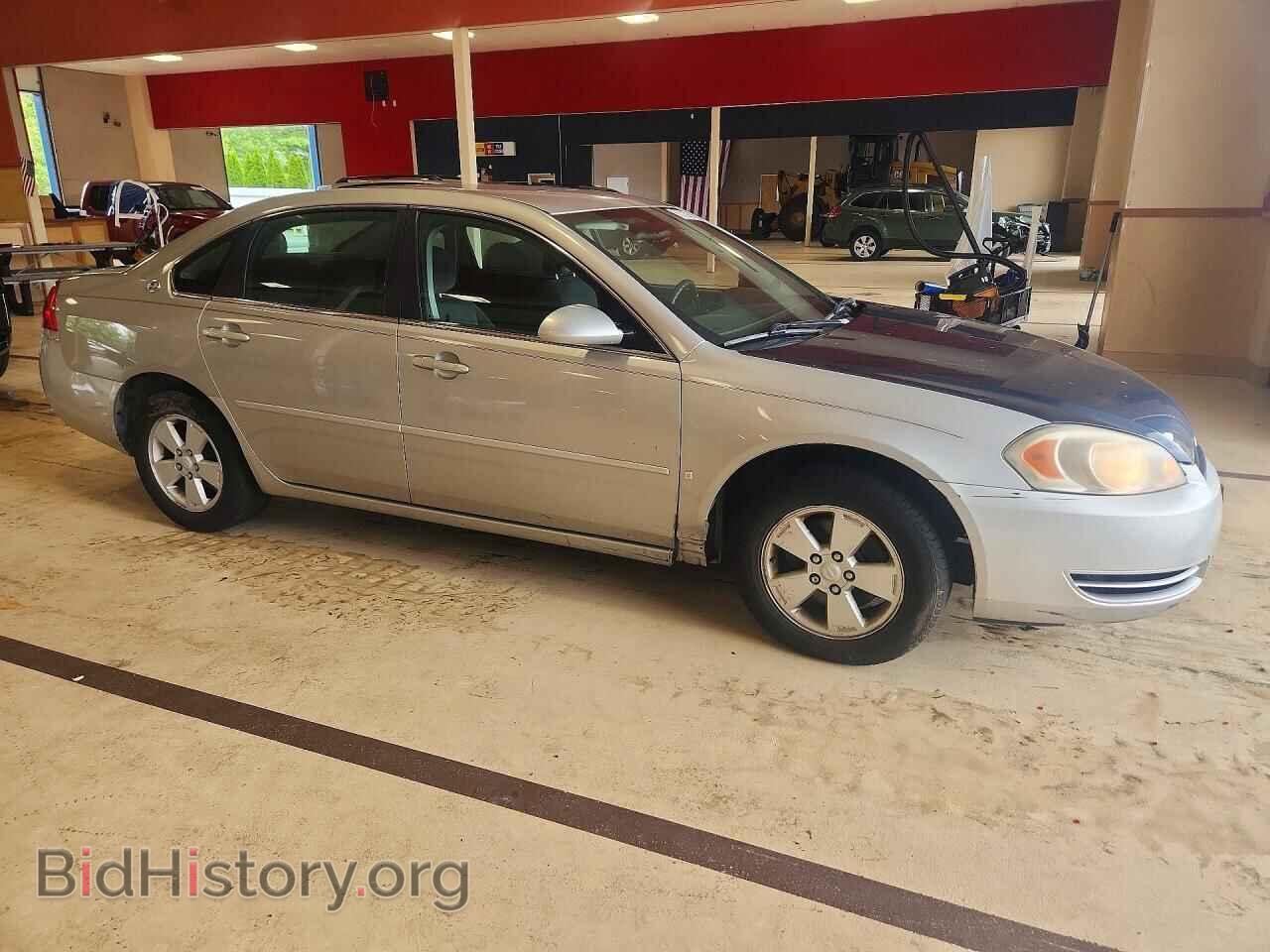 2007 CHEVROLET IMPALA - VIN: 2G1WT55N879276731 - Фото 4