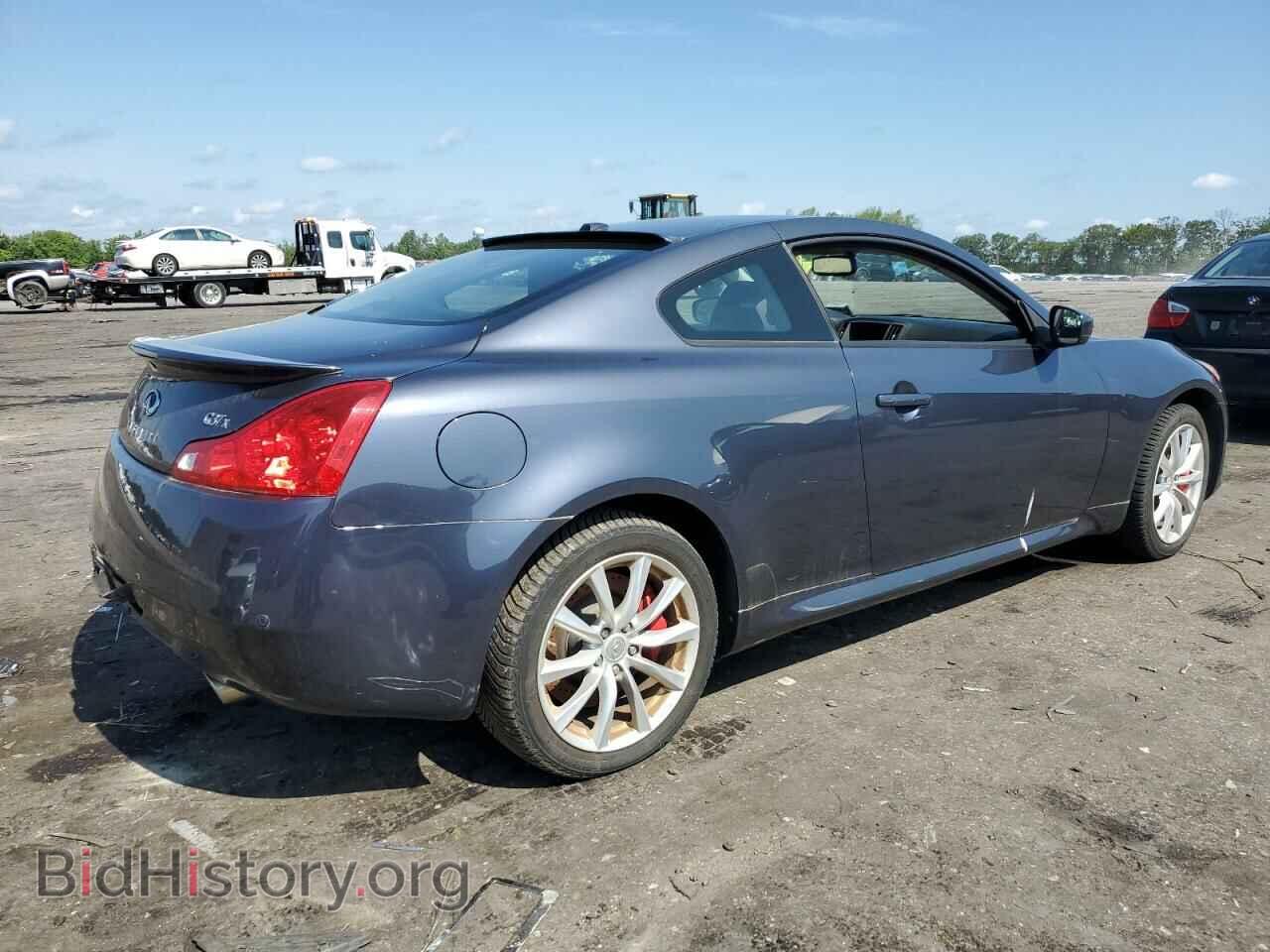 2012 INFINITI G37 - VIN: JN1CV6EL0CM470503 - Фото 3