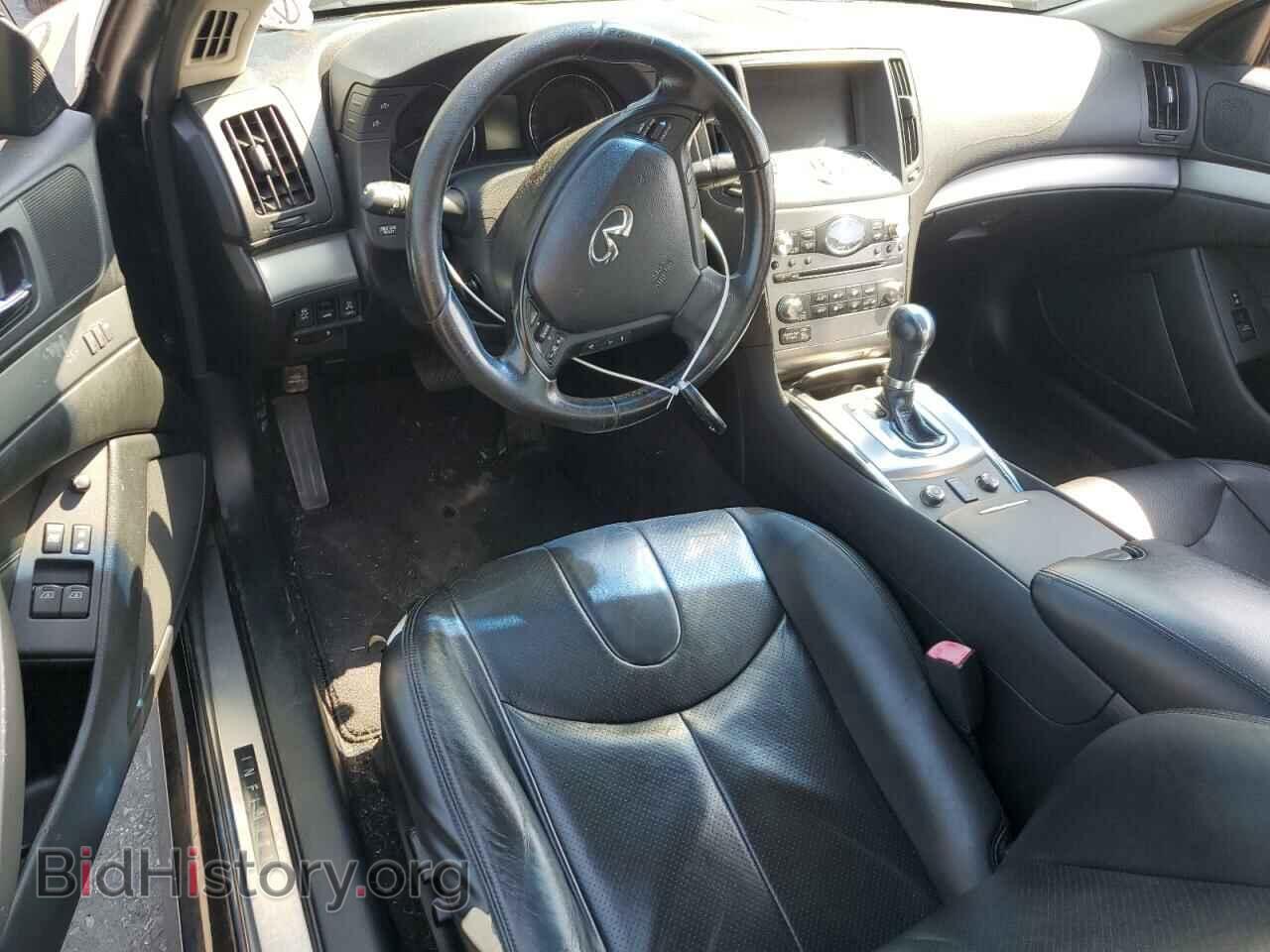 2012 INFINITI G37 - VIN: JN1CV6EL0CM470503 - Фото 8