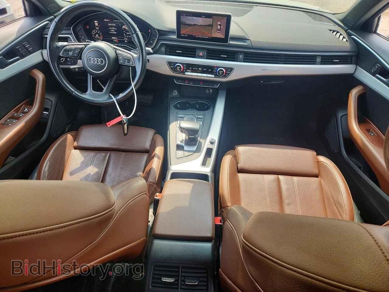 2017 AUDI A4 - VIN: WAUFNAF45HN068074 - Фото 8