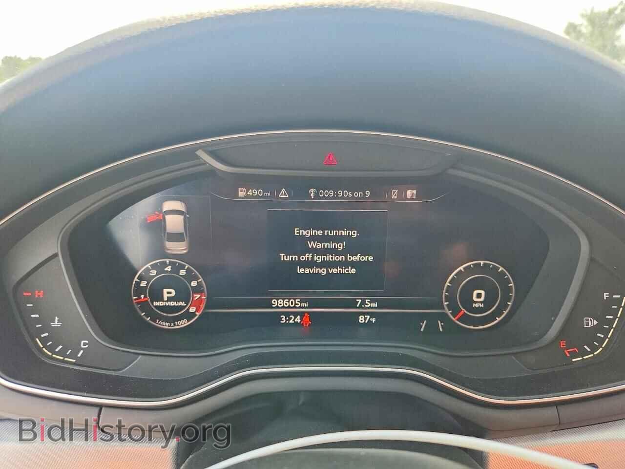 2017 AUDI A4 - VIN: WAUFNAF45HN068074 - Фото 9