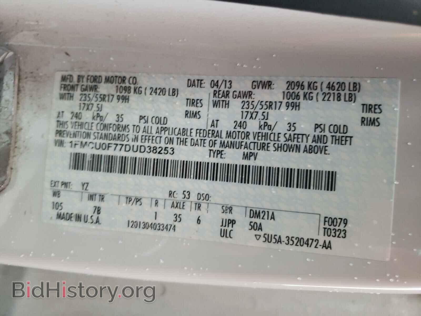 2013 FORD ESCAPE - VIN: 1FMCU0F77DUD38253 - Фото 10