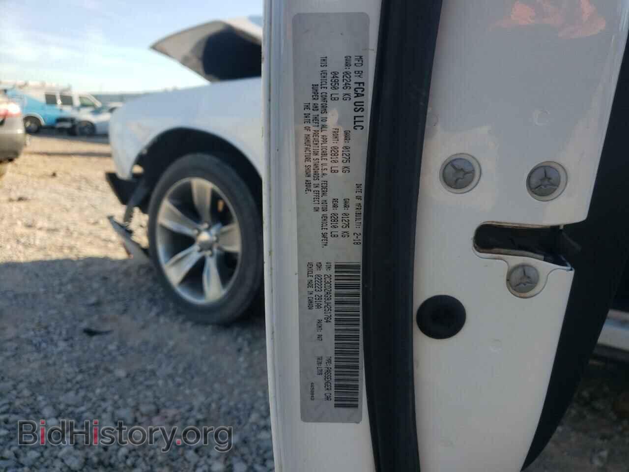 2018 DODGE CHALLENGER - VIN: 2C3CDZAG9JH251764 - Фото 10