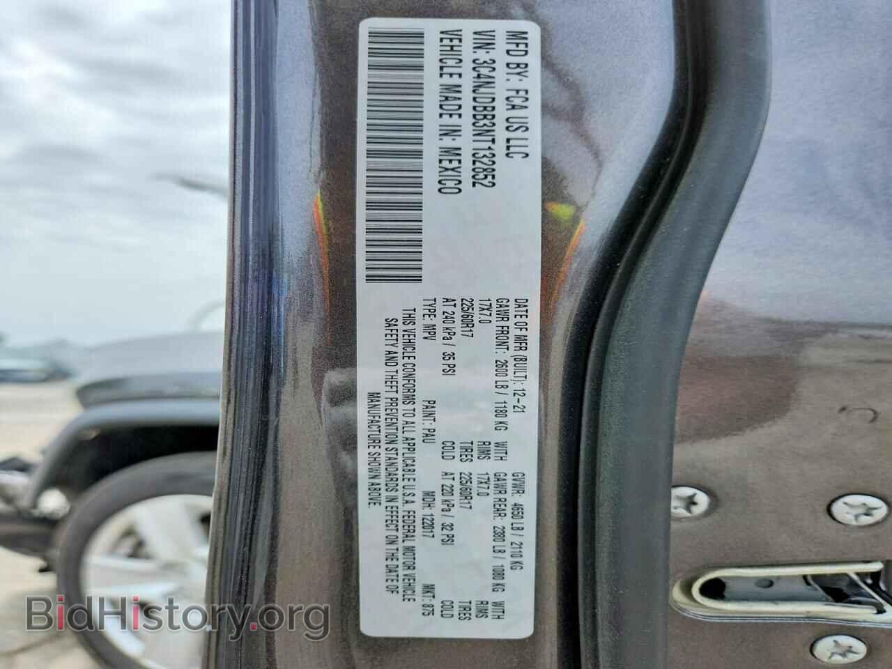 2022 JEEP COMPASS - VIN: 3C4NJDBB3NT132852 - Photo 13