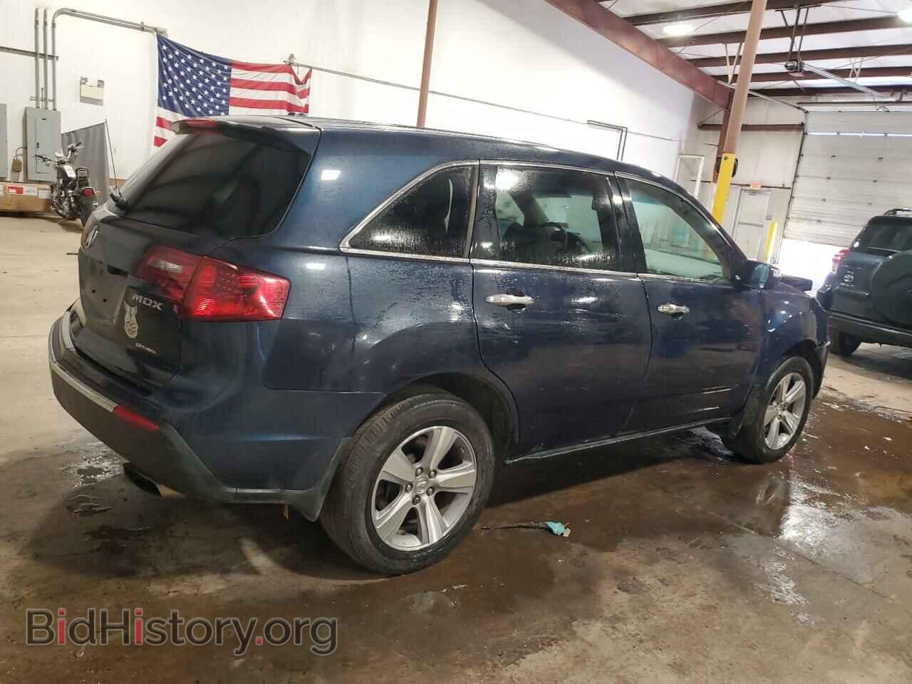 2012 ACURA MDX - VIN: 2HNYD2H23CH549632 - Фото 3
