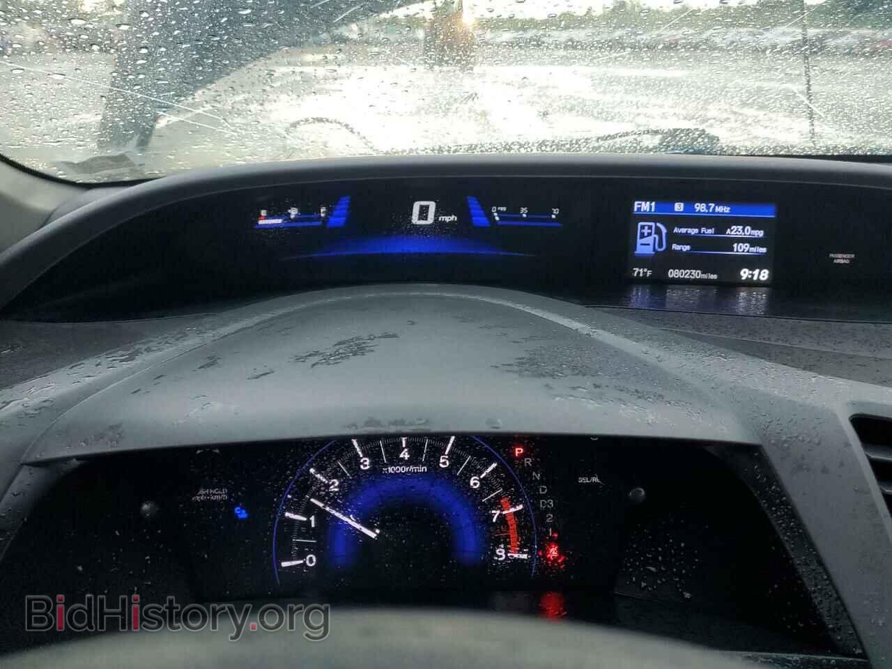 2012 HONDA CIVIC - VIN: 19XFB2F86CE079103 - Фото 9