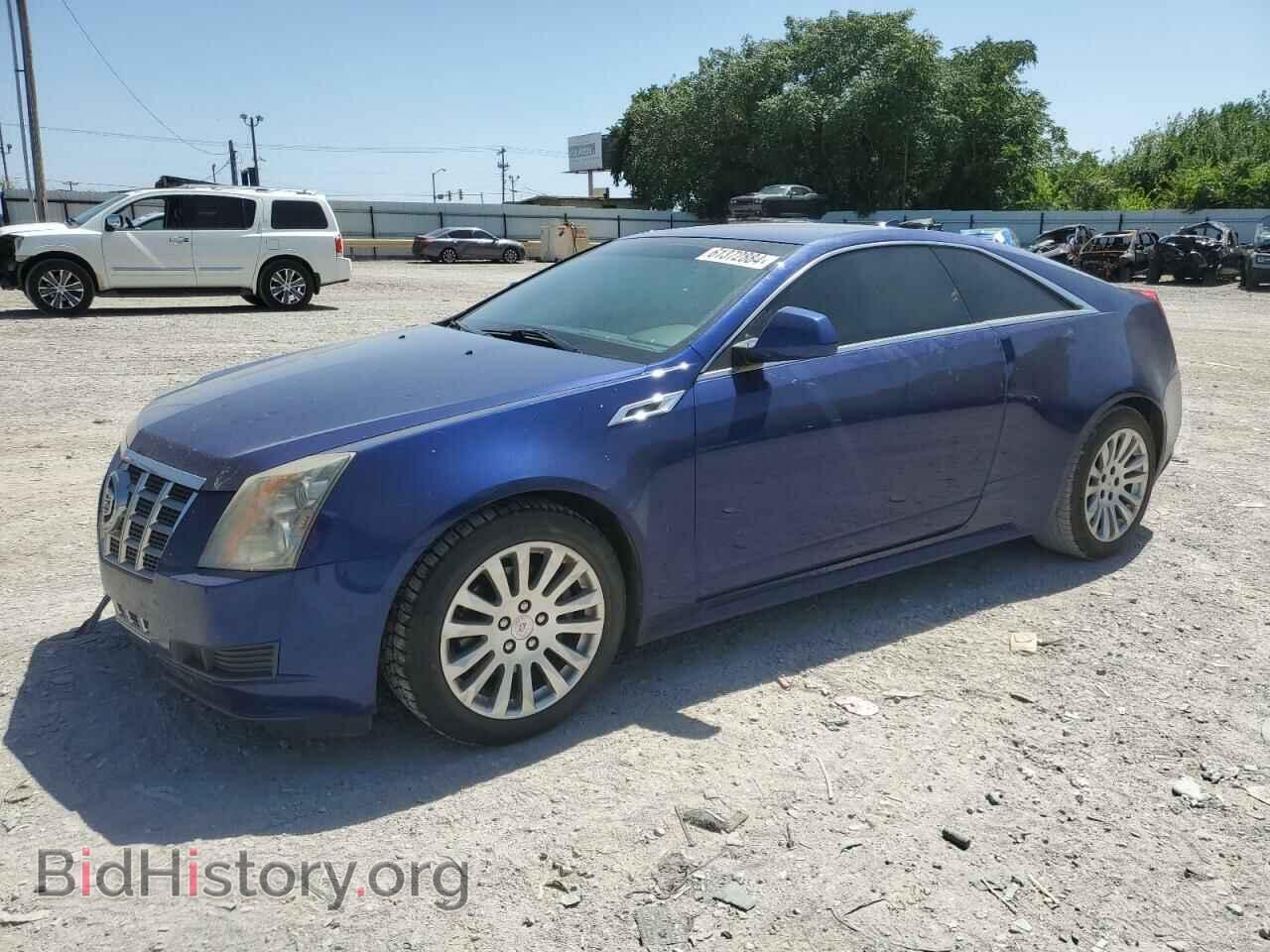 Photo 1G6DA1E38D0117812 - CADILLAC CTS 2013