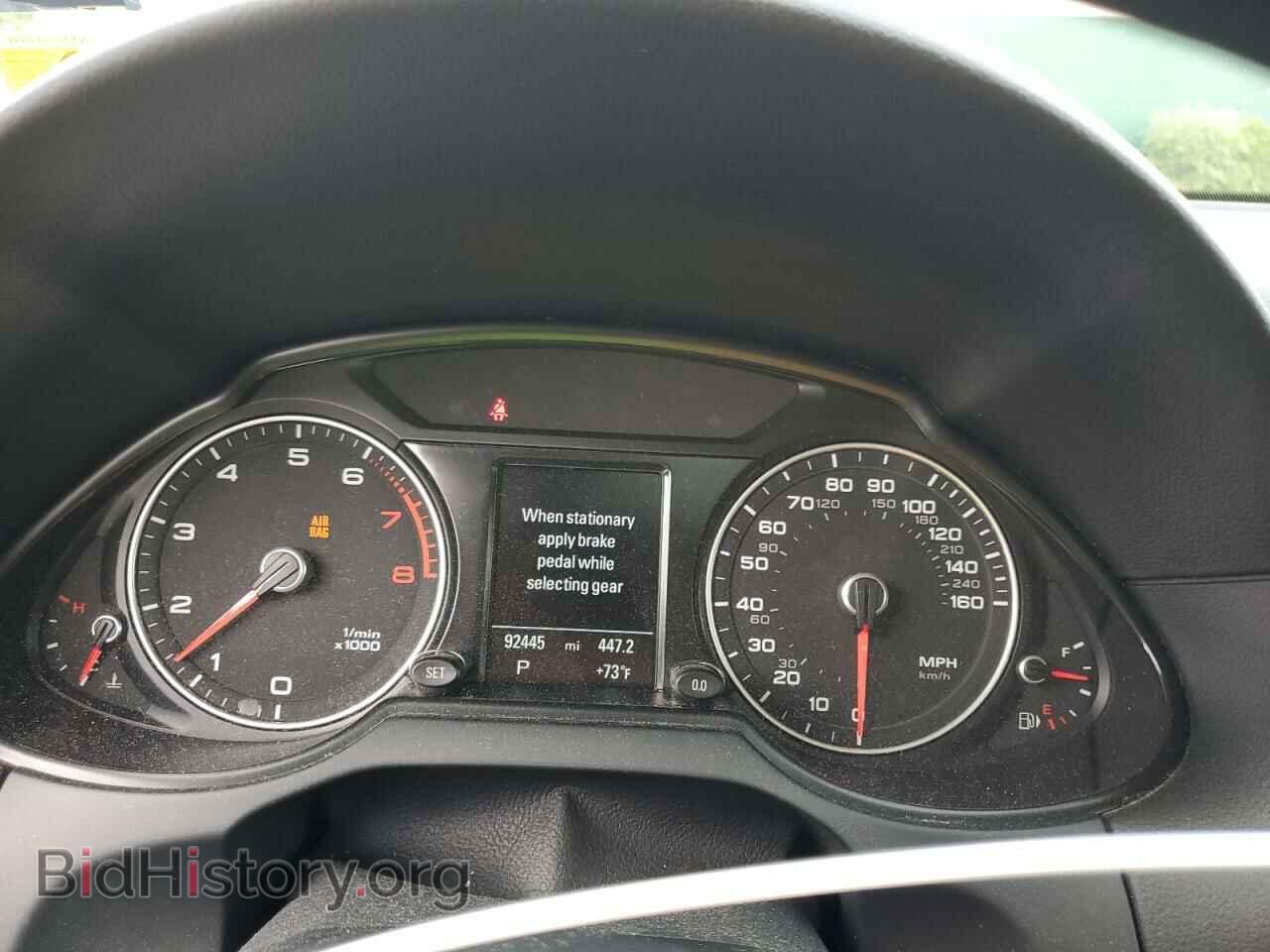 2014 AUDI Q5 - VIN: WA1LFAFP6EA018701 - Фото 9