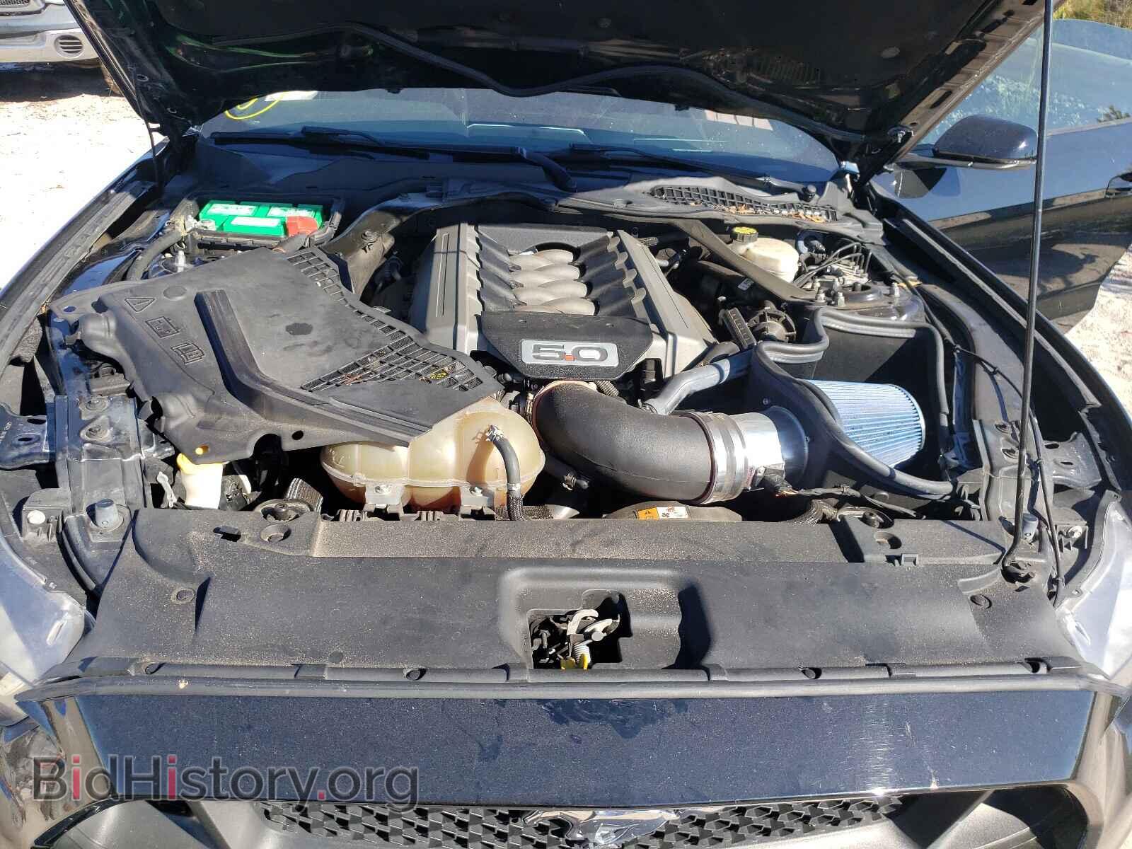 2017 FORD MUSTANG - VIN: 1FA6P8CF1H5328925 - Фото 7