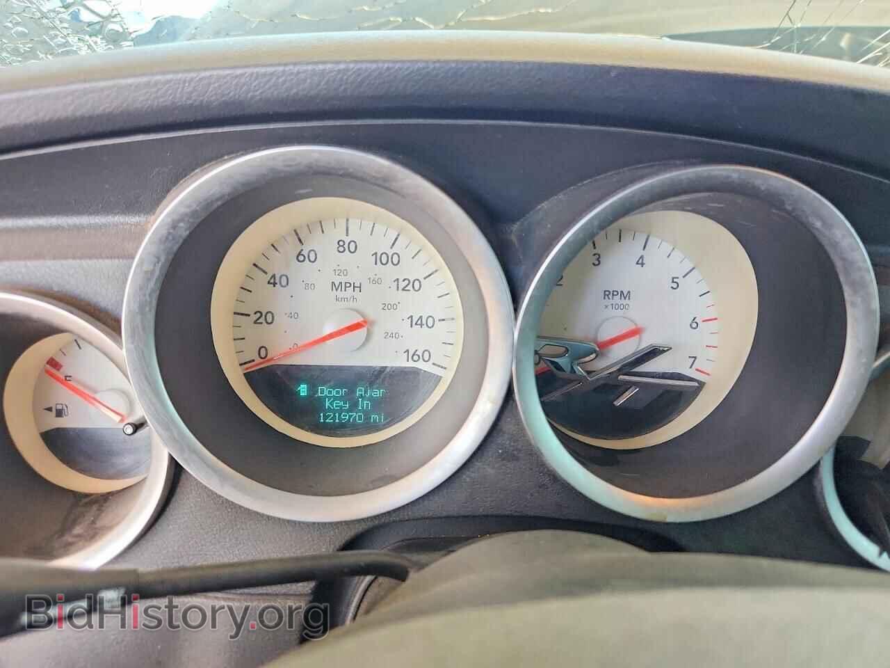 2006 DODGE CHARGER - VIN: 2B3KA53H06H255371 - Фото 9