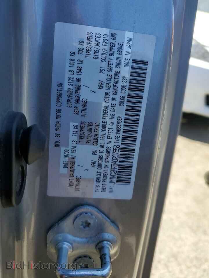 2010 MAZDA MX5 - VIN: JM1NC2FF6A0207658 - Фото 12