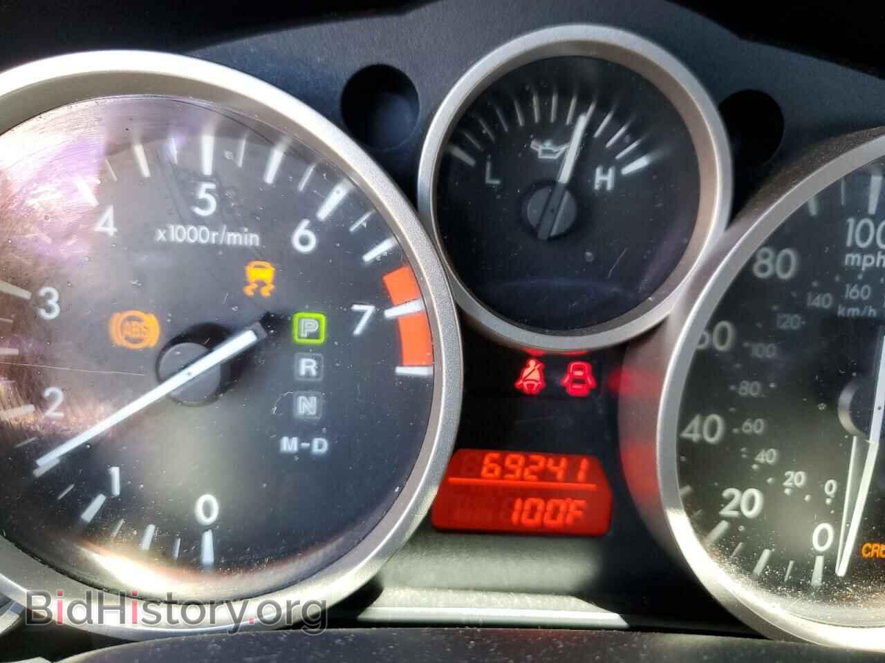 2010 MAZDA MX5 - VIN: JM1NC2FF6A0207658 - Фото 9