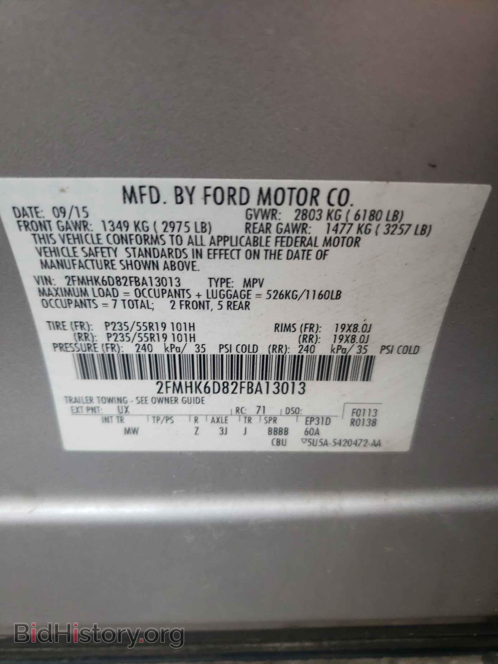 2015 FORD FLEX - VIN: 2FMHK6D82FBA13013 - Photo 10