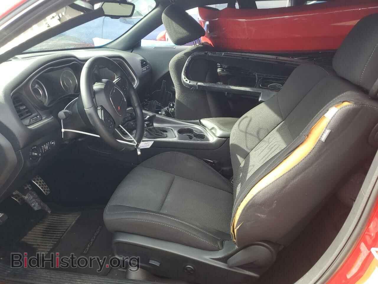 2015 DODGE CHALLENGER - VIN: 2C3CDZAT0FH884917 - Photo 7