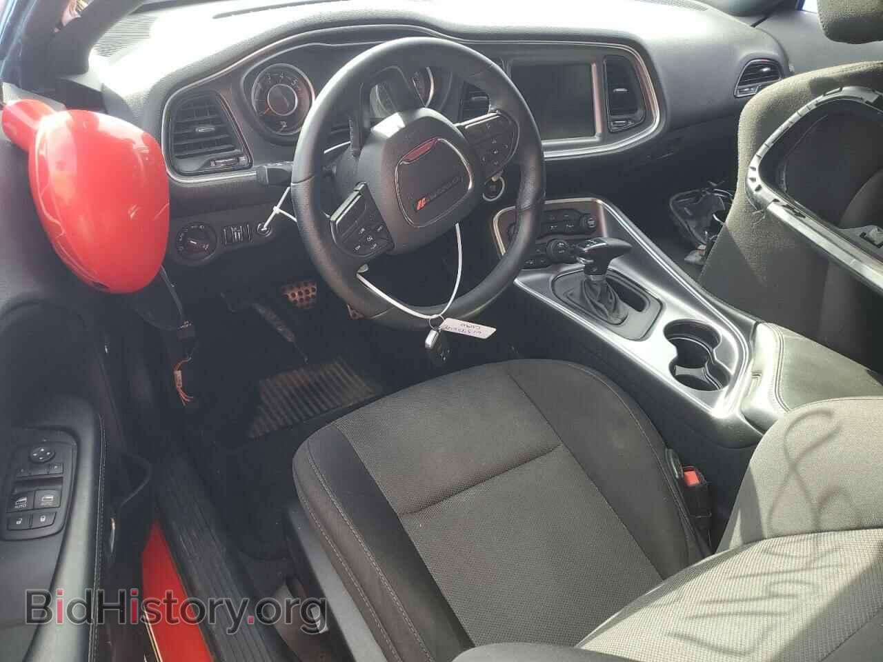 2015 DODGE CHALLENGER - VIN: 2C3CDZAT0FH884917 - Photo 8