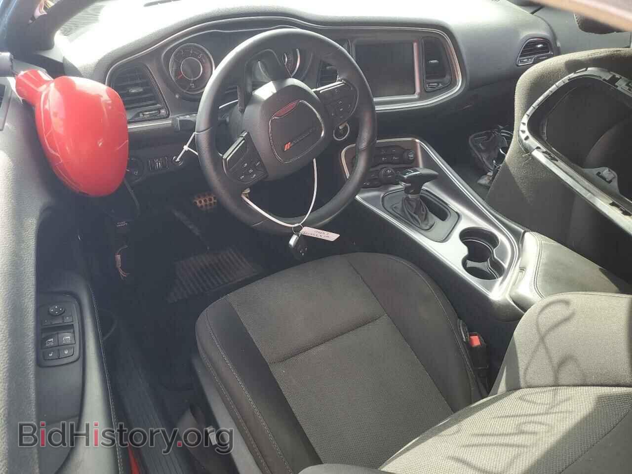 2015 DODGE CHALLENGER - VIN: 2C3CDZAT0FH884917 - Photo 10