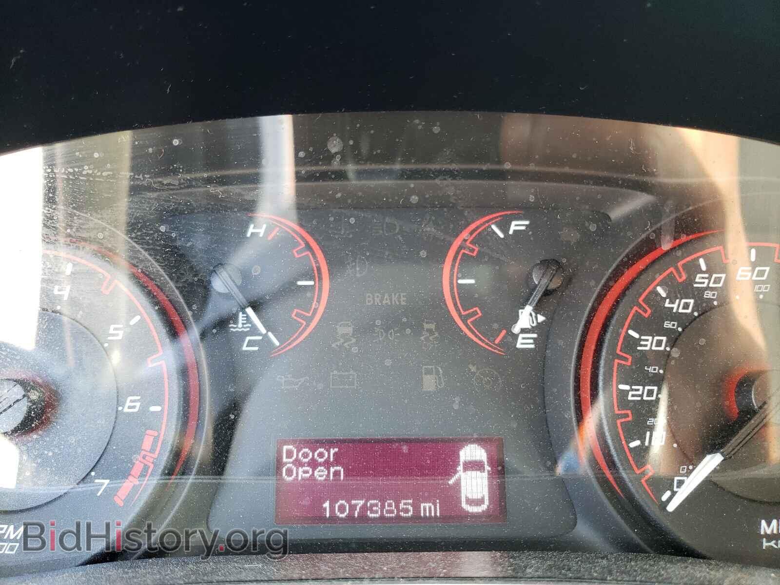 2015 DODGE DART - VIN: 1C3CDFBBXFD159214 - Фото 8