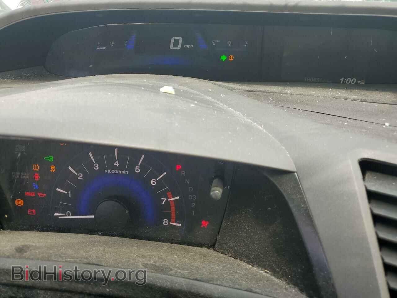 2012 HONDA CIVIC - VIN: 19XFB2F5XCE107393 - Фото 9