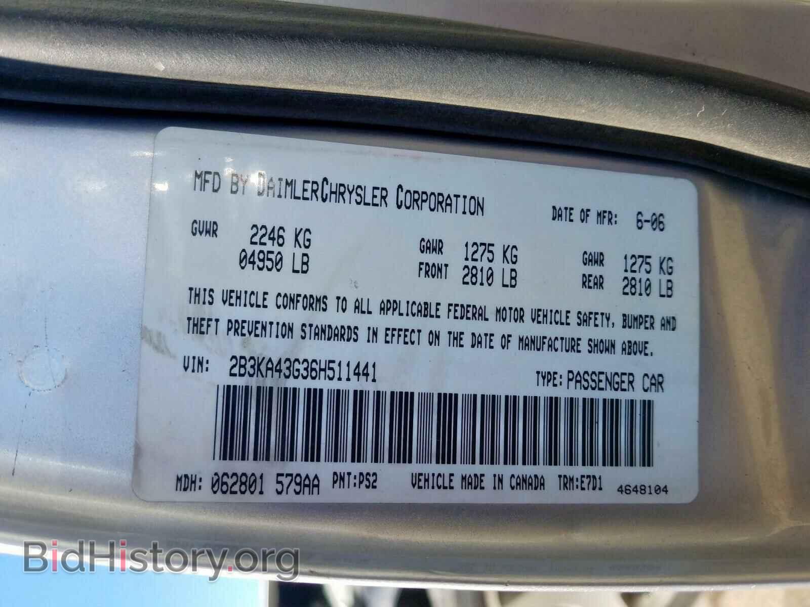 2006 DODGE CHARGER - VIN: 2B3KA43G36H511441 - Фото 10