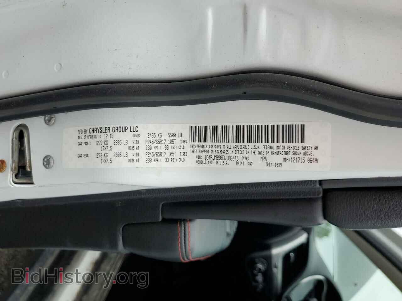 2014 JEEP CHEROKEE - VIN: 1C4PJMBS8EW188045 - Photo 12