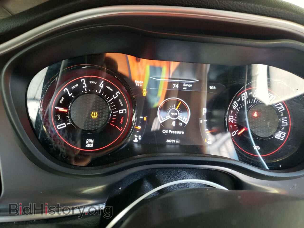 2021 DODGE CHALLENGER - VIN: 2C3CDZAG8MH586745 - Photo 9