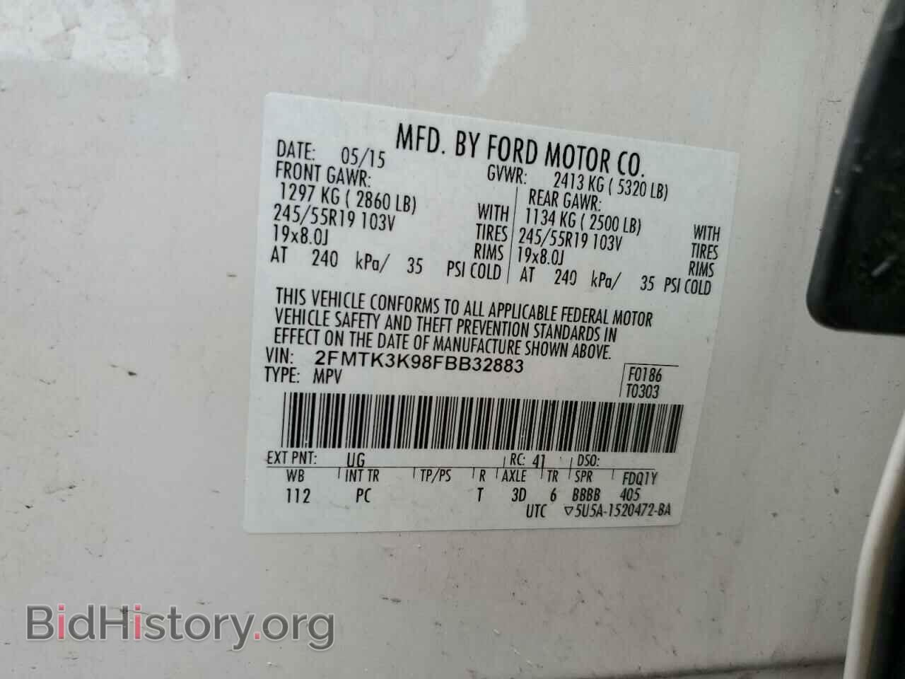 2015 FORD EDGE - VIN: 2FMTK3K98FBB32883 - Photo 12