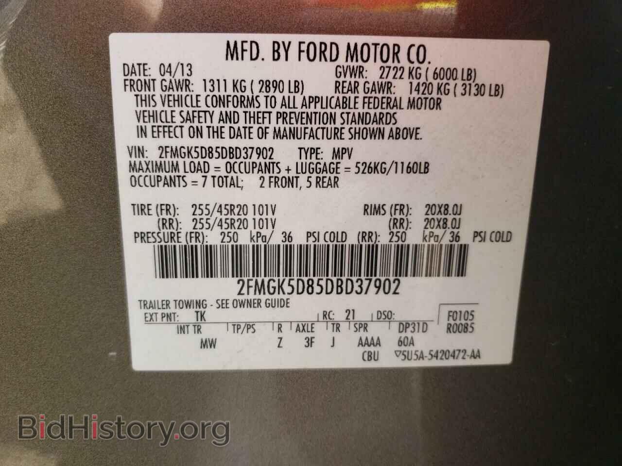 2013 FORD FLEX - VIN: 2FMGK5D85DBD37902 - Photo 10