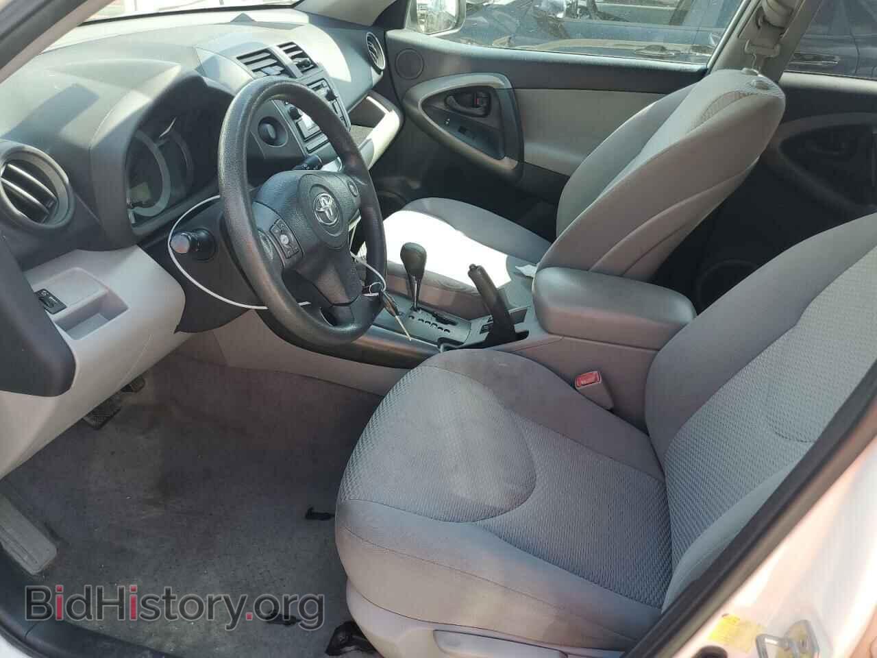 2012 TOYOTA RAV4 - VIN: 2T3ZF4DV1CW142988 - Фото 7