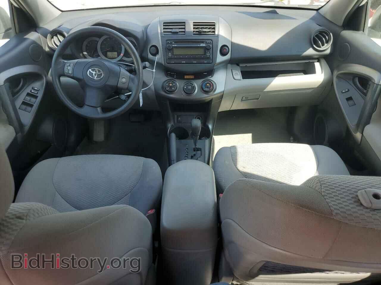 2012 TOYOTA RAV4 - VIN: 2T3ZF4DV1CW142988 - Фото 8